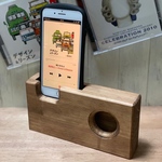 視聴可iphoneスピーカー(小サイズ ウォルナット)