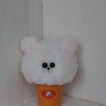 いちごミルクソフトクマームちゃん