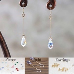Swarovski 雫ピアス♡イヤリング