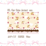 Teddy Ribbon *オリジナルデザインペーパー Cup Cake  Animal ver.