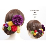 happy head dress*176*ダリアとぽんぽんマムの髪飾り*purple*結婚式*成人式*卒業式*ウェディング*着物*和装*和*白無垢*花*浴衣