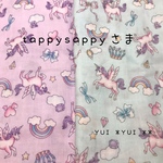 専用ページ