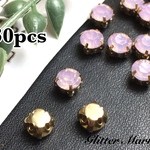 ￥340→￥300☆30個セット☆6mm ピンクオパール　台座付きアクリルストーン