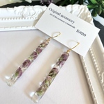 No.301   お花のロング・ロングピアス