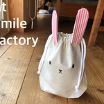 うさぎ コップ袋 ピンクストライプ ※定形外無料  ［ 雑貨 布小物 動物 子供 入園 入学  キッズ プレゼント お祝い  巾着 ギフト バッグ］