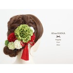 成人式 結婚式 *happy head dress*112*ダリアとぽんぽんマムの髪飾り*green×red*
