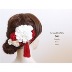 happy head dress*75*ダリアとぽんぽんマムの髪飾り*white×red*結婚式*成人式*卒業式*ウェディング*着物*和風*和装*浴衣*前撮り*髪飾り*白無垢