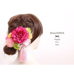 happy head dress*93*ダリアとぽんぽんマムの髪飾り*rose pink*結婚式*成人式*卒業式*ウェディング*着物*和装*前撮り*白無垢*ヘッドドレス*花