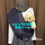 ルシアン 犬用スリング