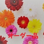 [K様オーダー品]  ピンクベージュ、ネイビー　ランチマット＆巾着
