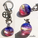 雲レジン  ビーナスベルト キーホルダー