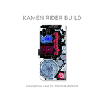 仮面ライダービルド【スマホ手帳型ケース】