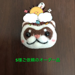 Mちゃんのオーダーメイド