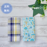 ✨春新作✨【送料無料 】抱っこ紐よだれカバー * マドラスイエロー