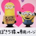 ♥ぽぽきち様専用ページ♥④サイドポケット付きツーウェイトートバッグ（ブラック&ストライプ柄