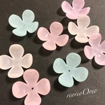 Frosted Glass Flower 