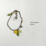 Lemon（Bracelet）