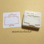 メッセージ枠　ぐるぐるみつあみおんなのこ 。：消しゴムはんこ。