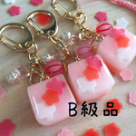 食品サンプル♡梅きゅーぶ♡B級品