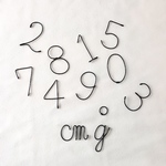 ワイヤークラフト♢バラバラ数字セット