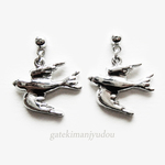 鳥のピアス【イヤリング等変更可】