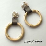 No.198 フラワー&バンブーピアス