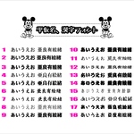 専用