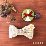【再販】アヒルさんと刺繍リボンヘアクリップ 