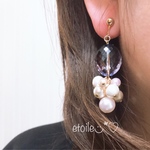 グラデーション   つぶつぶパール   イヤリング  ピアス