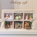 うさぎのbakery cafe  🐰