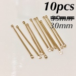 送料無料 10個 30mm 両穴 コネクター スティックパーツ