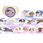 夢かわいい！空飛ぶうさぎさんマステ【垂れ耳ちゃん】