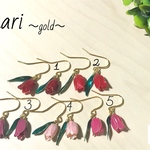 チューリップ G ピアス