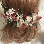 ヘッドドレス 髪飾り 和装 ナチュラル ペッパーベリー
