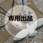 アクセサリー3点セット（fk1様専用）