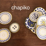 北欧食器風＊ポーリッシュポタリー布シール＊マスタード×ネイビー