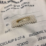 パールヘアピン