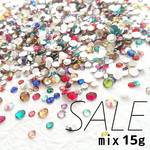 SALE！高分子ストーン（色mix）15g！ ＼送料無料／ネイル デコパーツ ハンドメイド