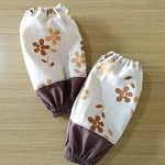 アームカバー(腕カバー)