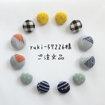 yuki-57226様 ご注文品