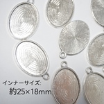 10個)チベットのスタイル銀合金フラットオーバルカボションセッティングペンダント