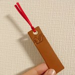シマリスのしおり(縦長)