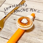 シマエナガのパンケーキペン