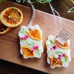 アロマワックスサシェ 〜Vitamin orange〜