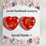 【☆SALE☆】バラのハートピアス