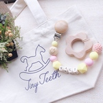 名前入り おもちゃホルダー