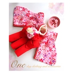  【rose8816様専用】犬用 袴