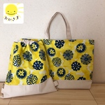 レッスンバッグ 体操着(お着替え)袋