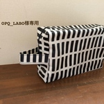  OPQ_LABO様専用★おむつポーチ★レトロモダン★ブラック