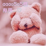 aaao5o5様 専用♡